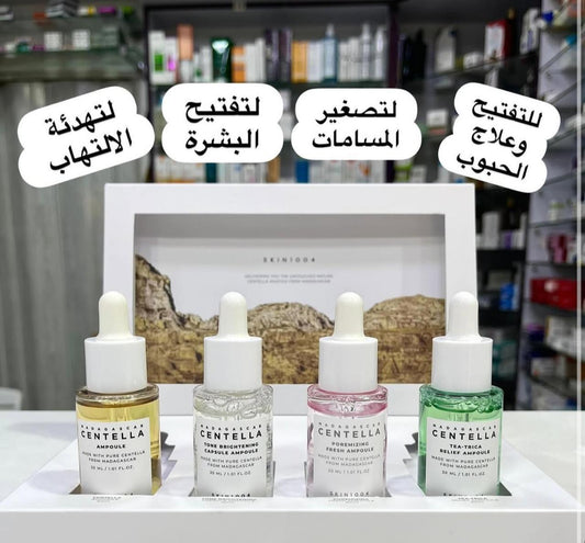 Centella Skin1004 Serum Pack Offer