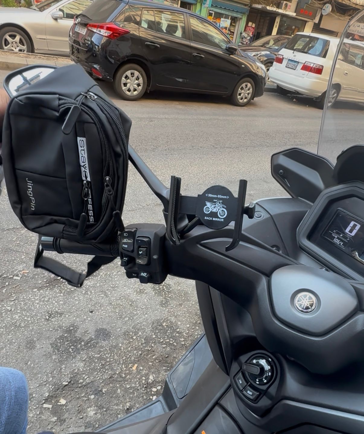 Motocycle Phone Holder with Banana bag offer