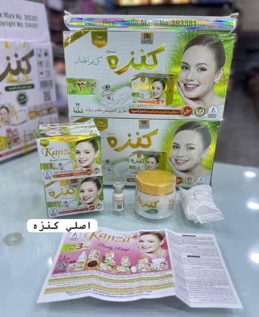 Kenza Beauty Face Treatment