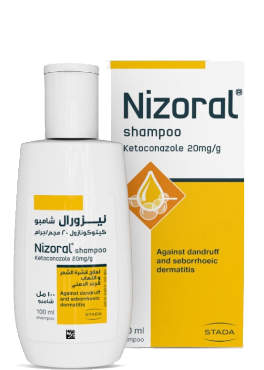 Nizoral Shampoo للقشرة